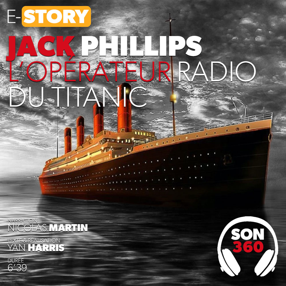 E-STORY