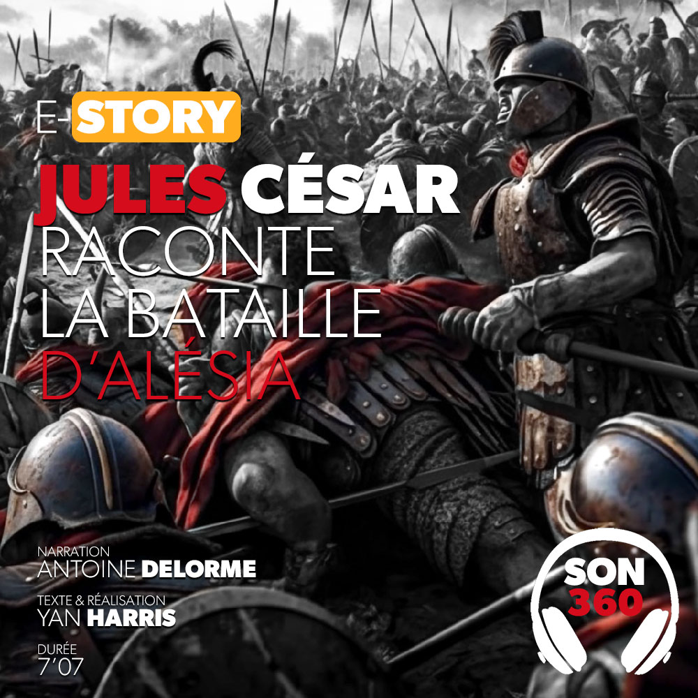 E-STORY